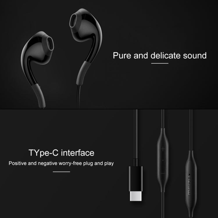 MEIZU EP2C USB-C / Type-C Jack In-ear Wired Control Earphone(Black)