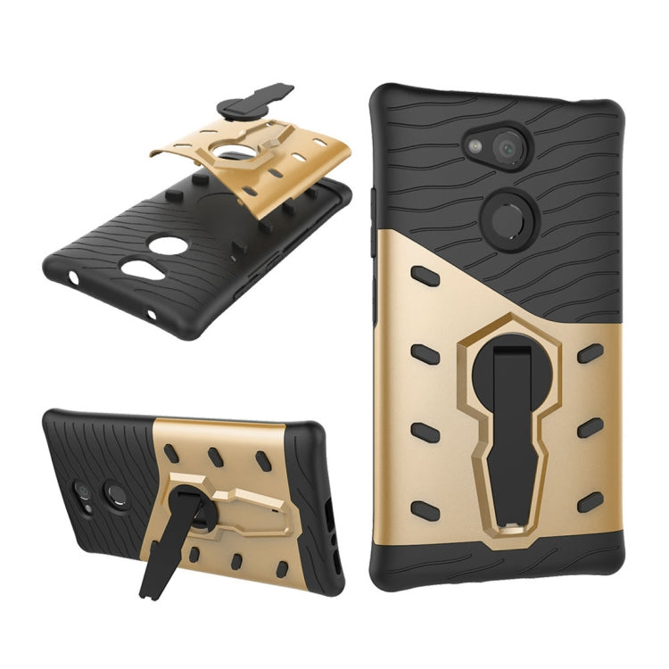 For Sony Xperia L2 PC + TPU Dropproof Sniper Hybrid Protective Back Case with 360 Degree Rotation Holder