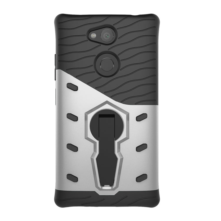 For Sony Xperia L2 PC + TPU Dropproof Sniper Hybrid Protective Back Case with 360 Degree Rotation Holder
