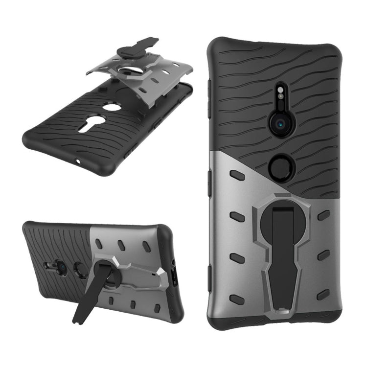 PC + TPU Dropproof Sniper Hybrid Protective Back Case with 360 Degree Rotation Holder for Sony Xperia XZ2