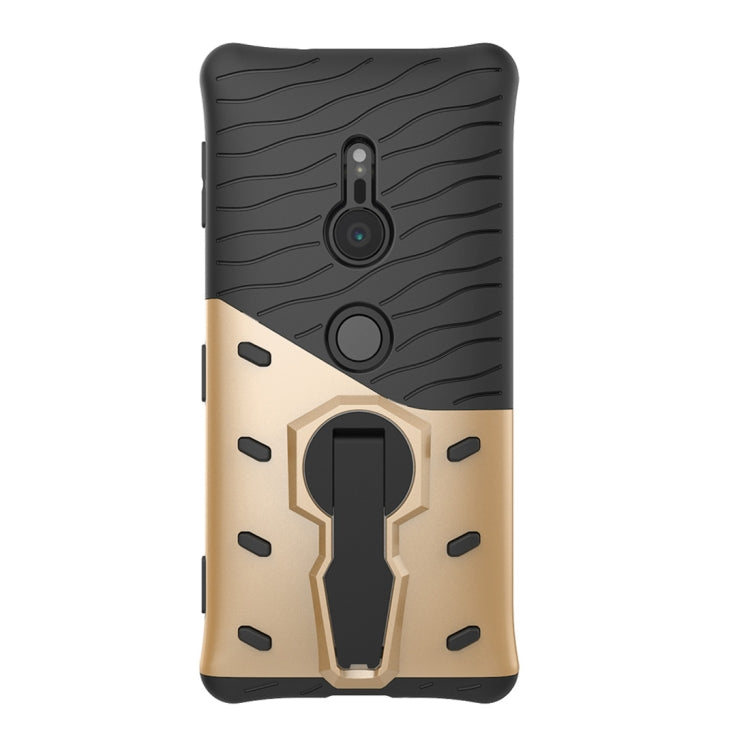 PC + TPU Dropproof Sniper Hybrid Protective Back Case with 360 Degree Rotation Holder for Sony Xperia XZ2