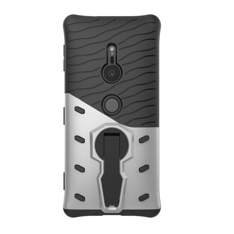 PC + TPU Dropproof Sniper Hybrid Protective Back Case with 360 Degree Rotation Holder for Sony Xperia XZ2