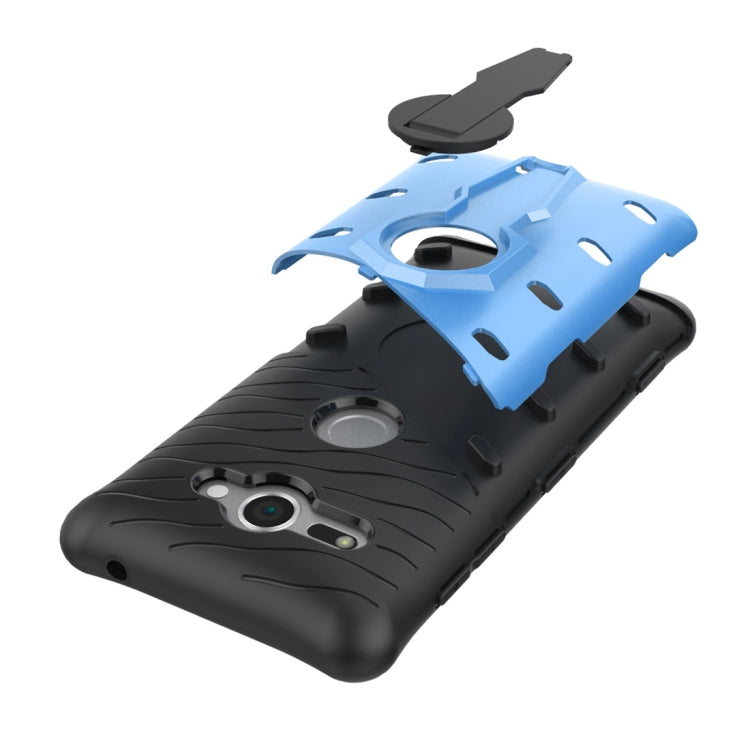 For Sony Xperia XZ2 Compact PC + TPU Dropproof Sniper Hybrid Protective Back Case with 360 Degree Rotation Holder
