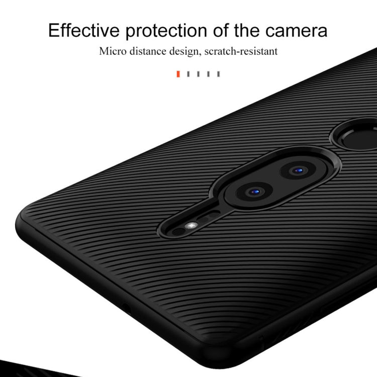 lenuo Leshen Series Stripe Texture TPU Case for Sony Xperia XZ2 Premium (Red)