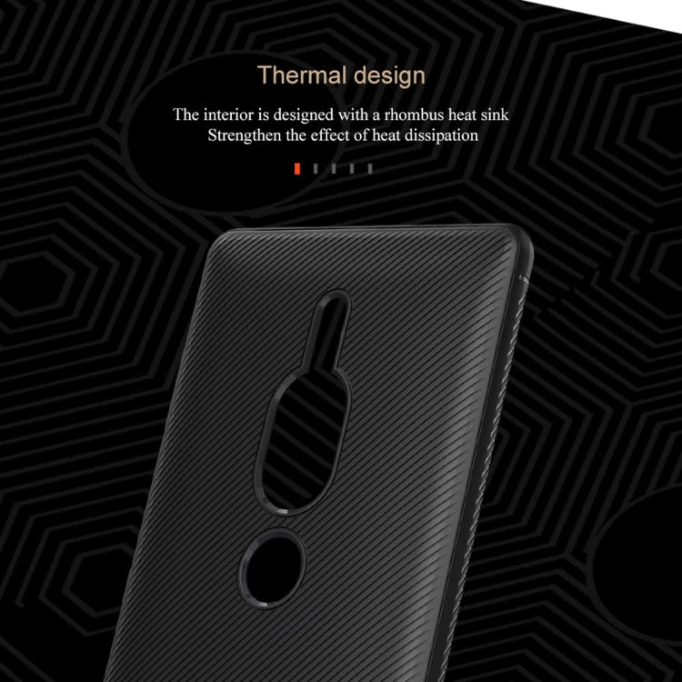 lenuo Leshen Series Stripe Texture TPU Case for Sony Xperia XZ2 Premium (Red)