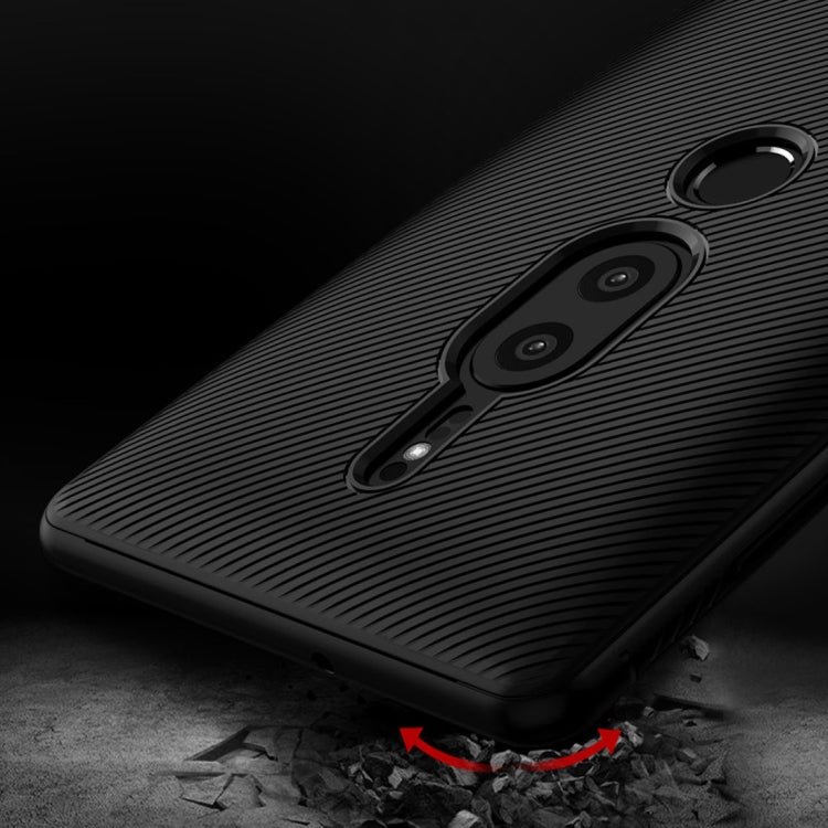 lenuo Leshen Series Stripe Texture TPU Case for Sony Xperia XZ2 Premium (Red)