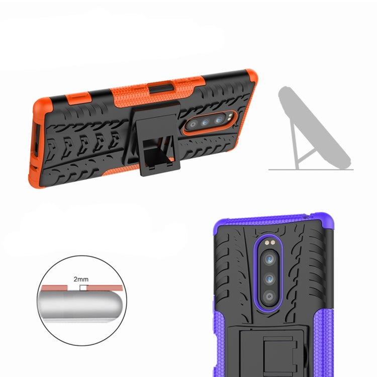 Tire Texture TPU+PC Shockproof Case for Sony Xperia 1 / Xperia XZ4, with Holder