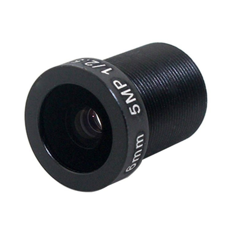 CW-BL0618-5MP 6mm 5MP Security Camera Surveillance Camera HD Lens