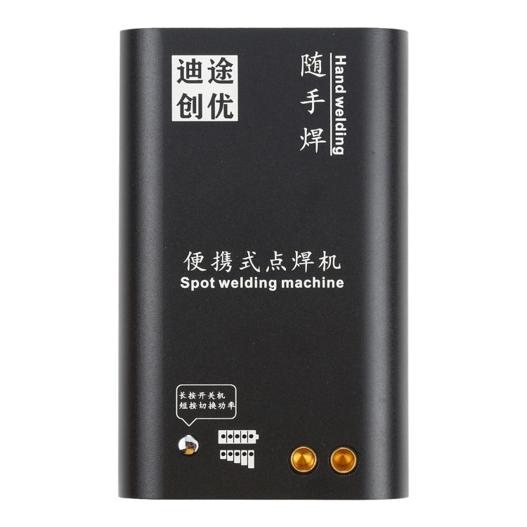 Handheld Portable Adjustable DIY Mini Spot Welding Machine
