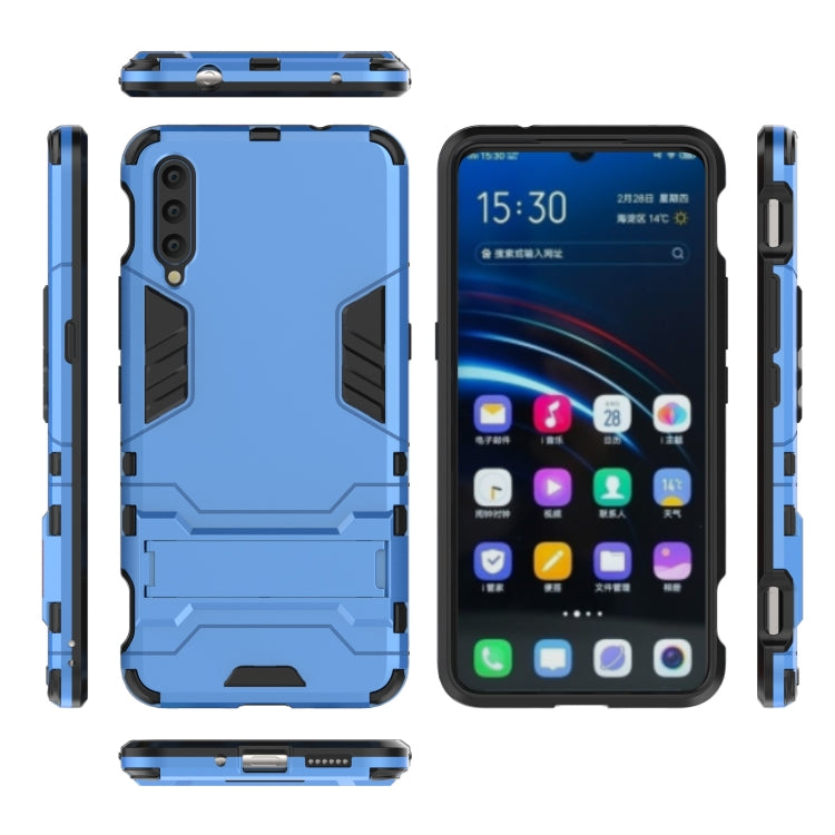 Shockproof PC + TPU Case for Vivo iQOO, with Holder