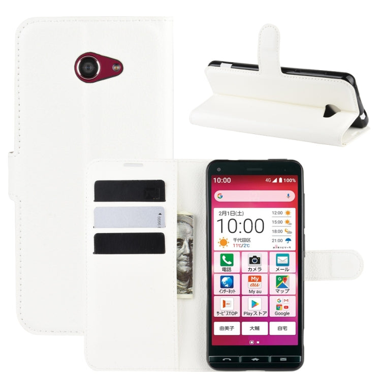 For Kyocera Basio 4 KYV47 Litchi Texture Horizontal Flip Protective Case with Holder & Card Slots & Wallet