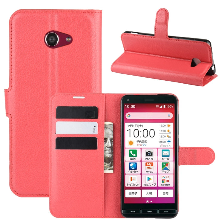 For Kyocera Basio 4 KYV47 Litchi Texture Horizontal Flip Protective Case with Holder & Card Slots & Wallet