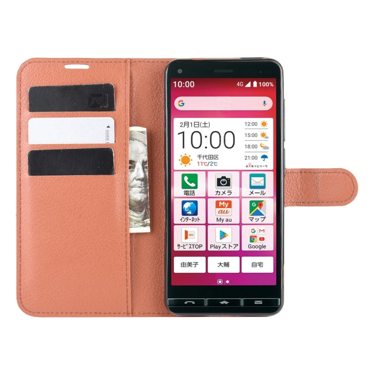 For Kyocera Basio 4 KYV47 Litchi Texture Horizontal Flip Protective Case with Holder & Card Slots & Wallet