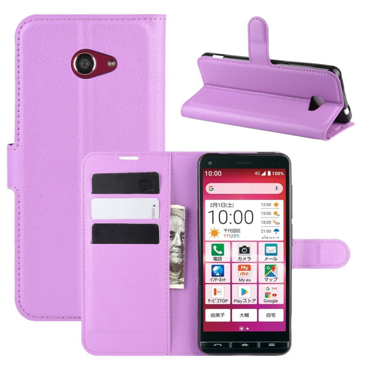 For Kyocera Basio 4 KYV47 Litchi Texture Horizontal Flip Protective Case with Holder & Card Slots & Wallet