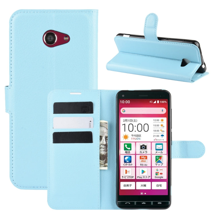 For Kyocera Basio 4 KYV47 Litchi Texture Horizontal Flip Protective Case with Holder & Card Slots & Wallet