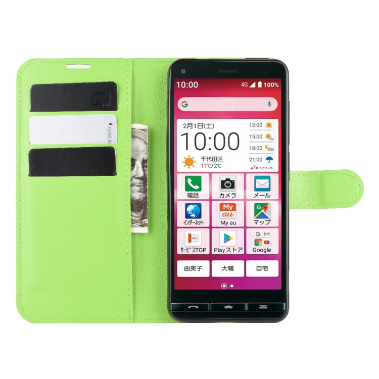 For Kyocera Basio 4 KYV47 Litchi Texture Horizontal Flip Protective Case with Holder & Card Slots & Wallet