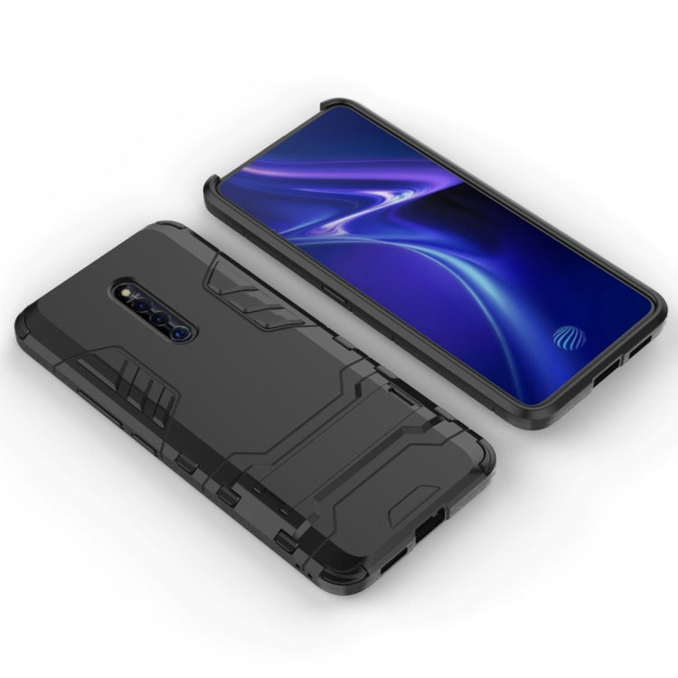 Shockproof PC + TPU Case for VIVO X27 Pro , with Holder