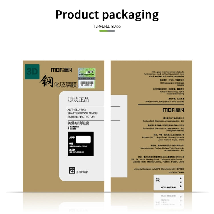 For Huawei Honor 30 / Nova7 MOFI 9H 3D Explosion-proof Curved Screen Tempered Glass Film(Black)