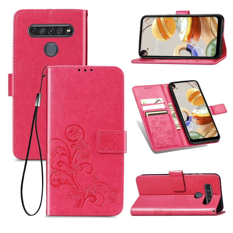 For LG K61 Four-leaf Clasp Embossed Buckle Mobile Phone Protection Leather Case with Lanyard & Card Slot & Wallet & Bracket Function