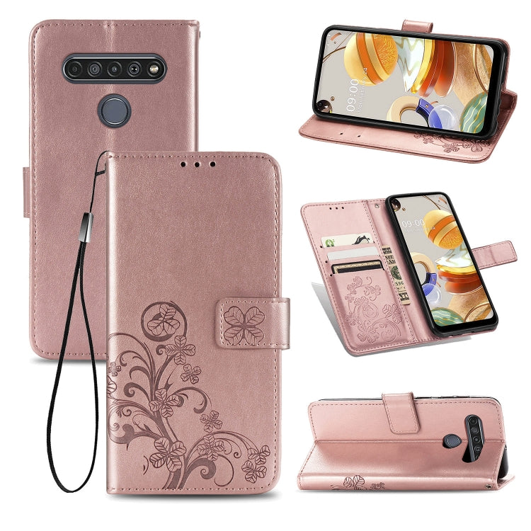 For LG K61 Four-leaf Clasp Embossed Buckle Mobile Phone Protection Leather Case with Lanyard & Card Slot & Wallet & Bracket Function
