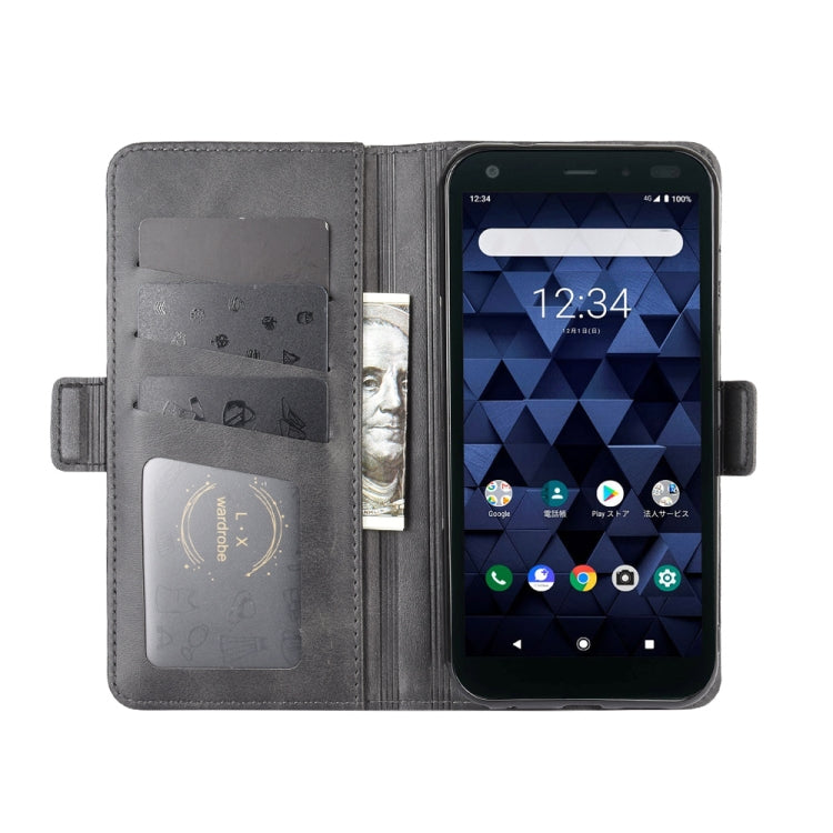 For Kyocera DIGNO BX Dual-side Magnetic Buckle Horizontal Flip Leather Case with Holder & Card Slots & Wallet