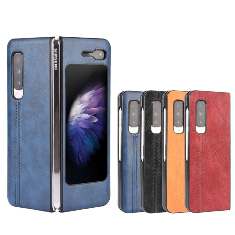 For Samsung Galaxy Fold 4G / Fold 5G / W20 5G Shockproof Sewing Cow Pattern Skin PC + PU + TPU Case
