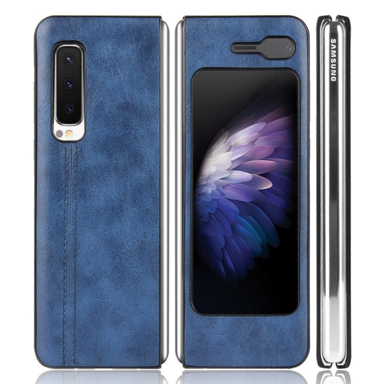 For Samsung Galaxy Fold 4G / Fold 5G / W20 5G Shockproof Sewing Cow Pattern Skin PC + PU + TPU Case