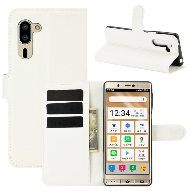 For Sharp senior Litchi Texture Horizontal Flip Protective Case with Holder & Card Slots & Wallet