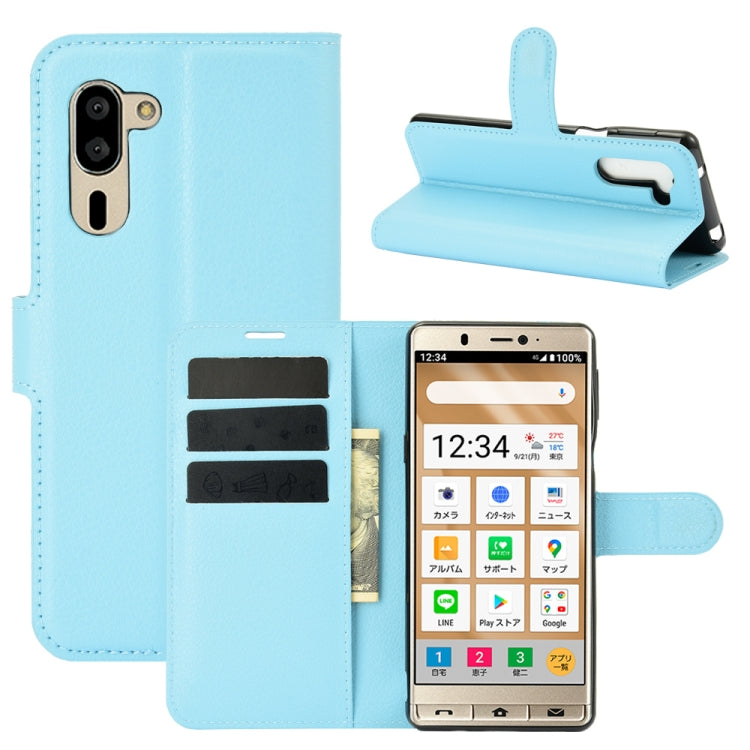 For Sharp senior Litchi Texture Horizontal Flip Protective Case with Holder & Card Slots & Wallet
