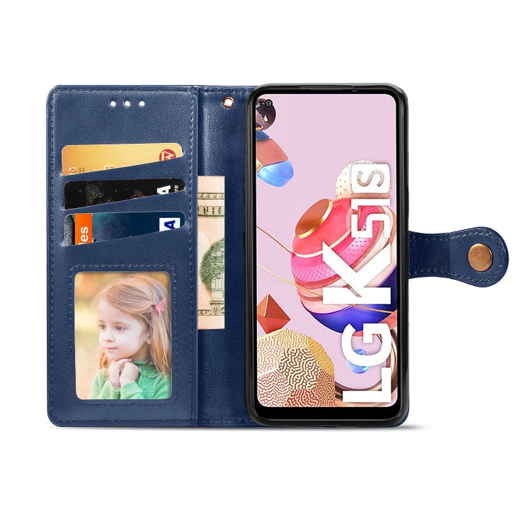 For LG K51S Retro Solid Color Leather Buckle Phone Case with Lanyard & Photo Frame & Card Slot & Wallet & Stand Function