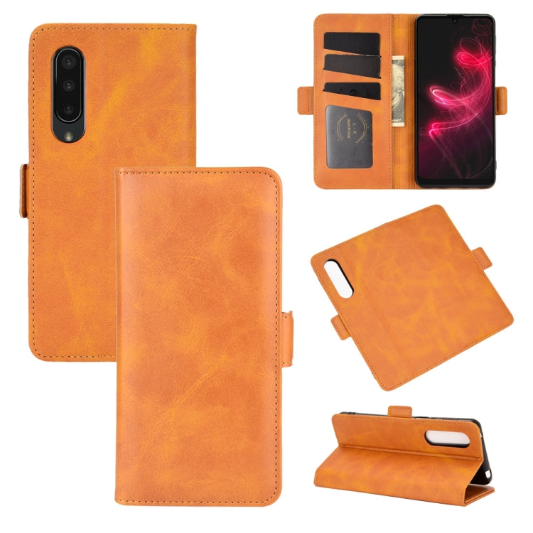 For AQUOS Sharp EP3 Dual-side Magnetic Buckle Horizontal Flip Leather Case with Holder & Card Slots & Wallet