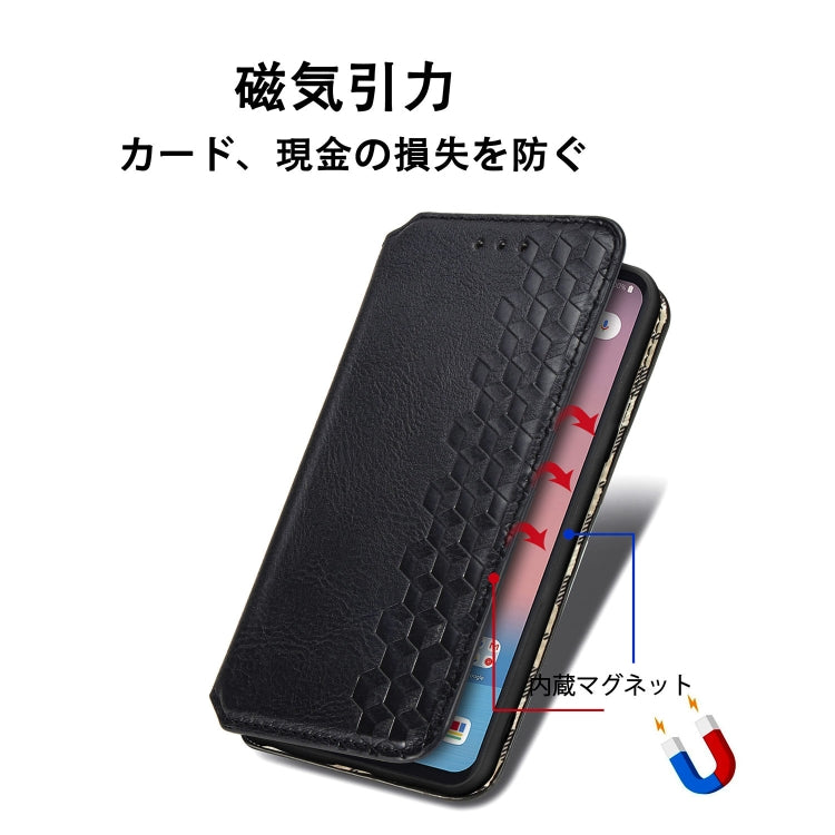 For LG Style3 L-41A Cubic Grid Pressed Horizontal Flip Magnetic PU Leather Case with Holder & Card Slots & Wallet