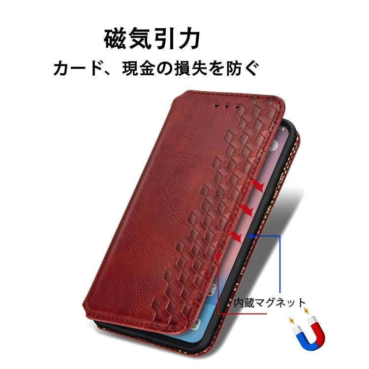 For LG Style3 L-41A Cubic Grid Pressed Horizontal Flip Magnetic PU Leather Case with Holder & Card Slots & Wallet