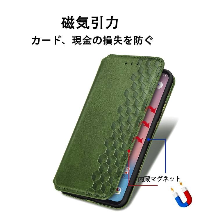 For LG Style3 L-41A Cubic Grid Pressed Horizontal Flip Magnetic PU Leather Case with Holder & Card Slots & Wallet