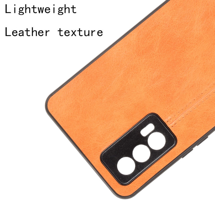 For vivo iQOO Neo5 Shockproof Sewing Cow Pattern Skin PC + PU + TPU Case