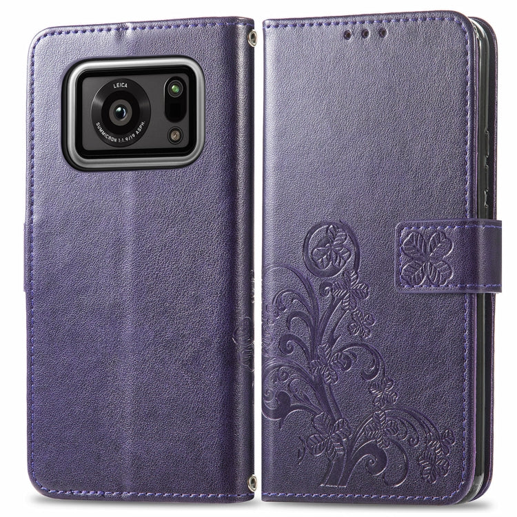 For Sharp R6 Four-leaf Clasp Embossed Buckle Mobile Phone Protection Leather Case with Lanyard & Card Slot & Wallet & Bracket Function