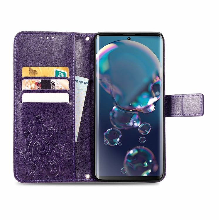 For Sharp R6 Four-leaf Clasp Embossed Buckle Mobile Phone Protection Leather Case with Lanyard & Card Slot & Wallet & Bracket Function