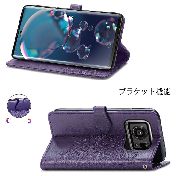 For Sharp R6 Mandala Flower Embossed Horizontal Flip Leather Case with Bracket / Card Slot / Wallet / Lanyard