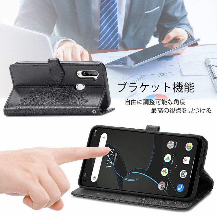 For ZTE Libero 5G Mandala Flower Embossed Horizontal Flip Leather Case with Bracket / Card Slot / Wallet / Lanyard