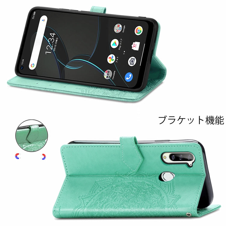 For ZTE Libero 5G Mandala Flower Embossed Horizontal Flip Leather Case with Bracket / Card Slot / Wallet / Lanyard