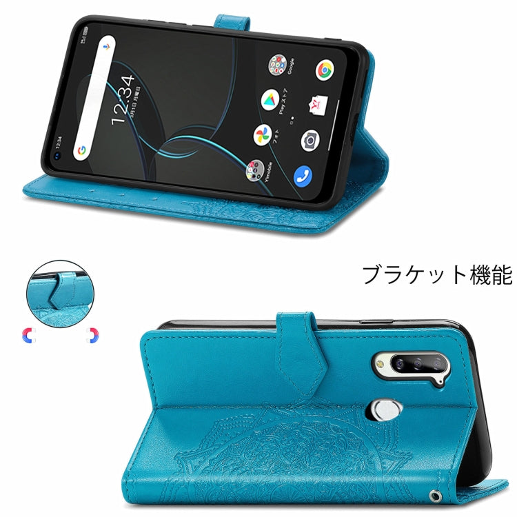 For ZTE Libero 5G Mandala Flower Embossed Horizontal Flip Leather Case with Bracket / Card Slot / Wallet / Lanyard