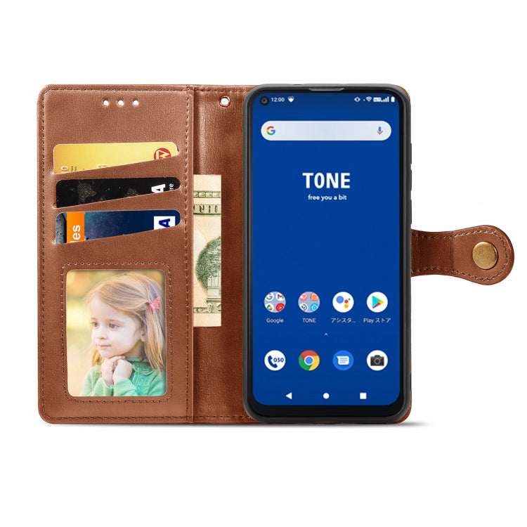 For Tone E21 Solid Color Leather Buckle Phone Case with Lanyard & Photo Frame & Card Slot & Wallet & Stand Function