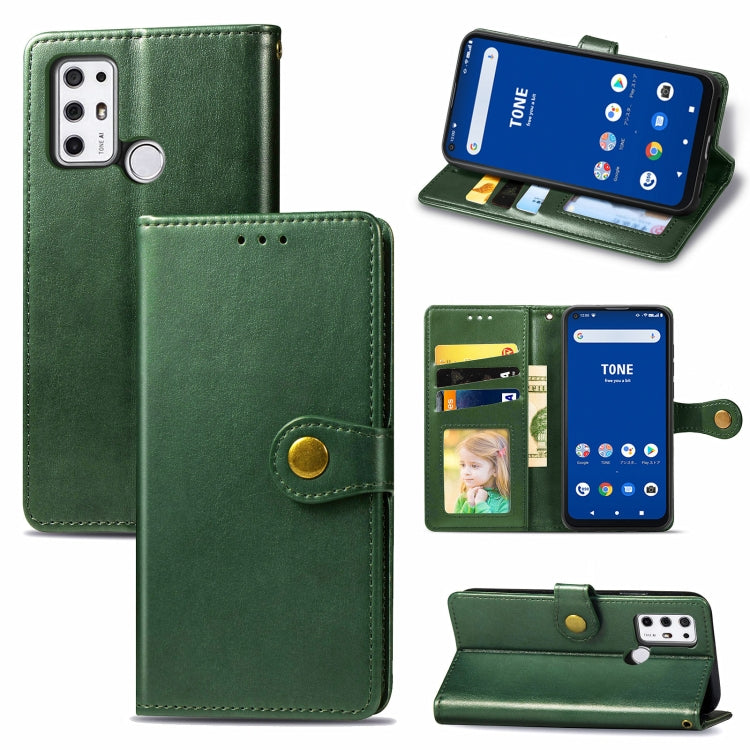 For Tone E21 Solid Color Leather Buckle Phone Case with Lanyard & Photo Frame & Card Slot & Wallet & Stand Function