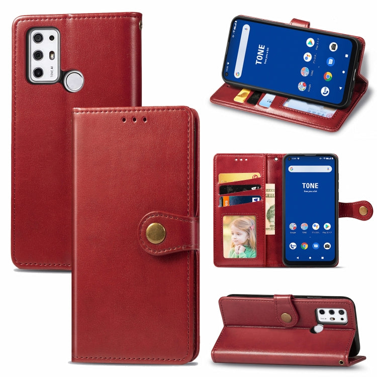 For Tone E21 Solid Color Leather Buckle Phone Case with Lanyard & Photo Frame & Card Slot & Wallet & Stand Function