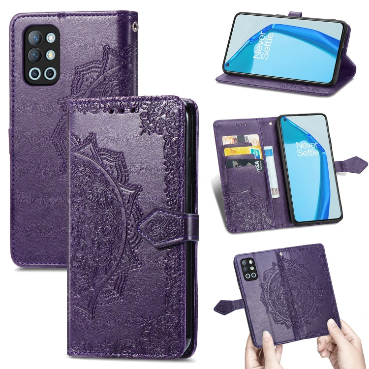 For OnePlus 9R Mandala Flower Embossed Horizontal Flip Leather Case with Holder & Three Card Slots & Wallet & Lanyard