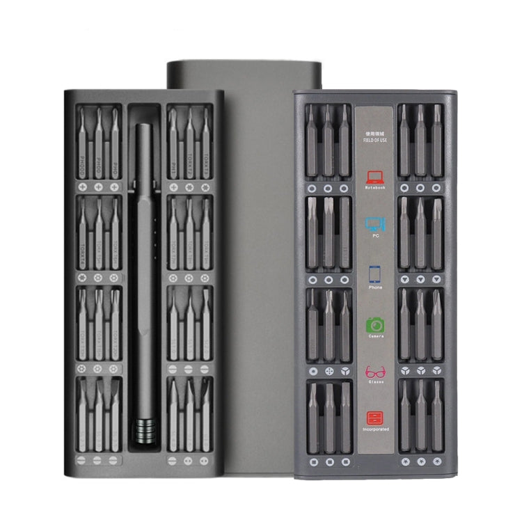 A49 49 in 1 High Quality Screwdriver Set Mobile Computer Disassembly and Maintenance Tools