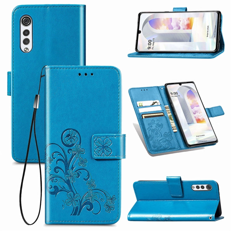 For LG Velvet 2 Pro Four-leaf Clasp Embossed Buckle Mobile Phone Protection Leather Case with Lanyard & Card Slot & Wallet & Bracket Function
