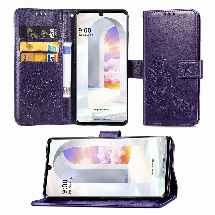 For LG Velvet 2 Pro Four-leaf Clasp Embossed Buckle Mobile Phone Protection Leather Case with Lanyard & Card Slot & Wallet & Bracket Function