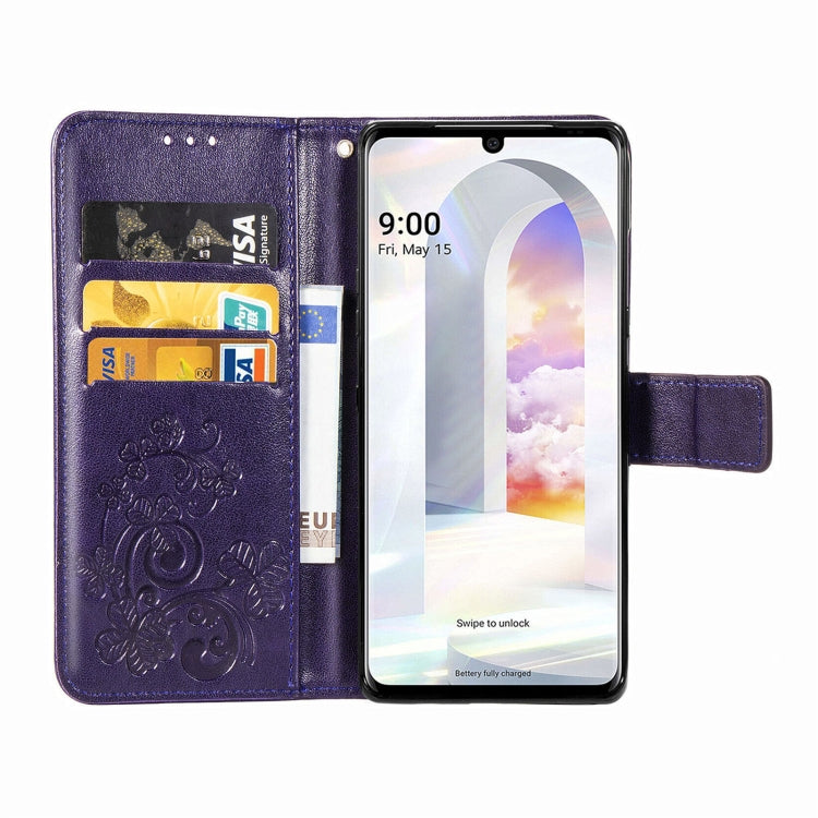 For LG Velvet 2 Pro Four-leaf Clasp Embossed Buckle Mobile Phone Protection Leather Case with Lanyard & Card Slot & Wallet & Bracket Function
