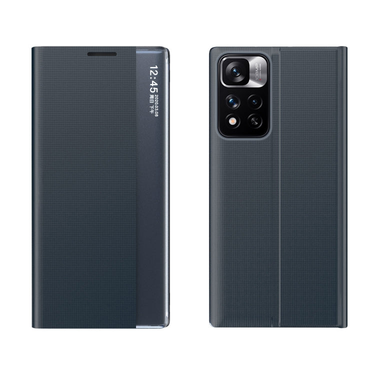 International Version For Xiaomi Redmi Note 11 Pro / Note 11 Pro+ Side Display Magnetic Plain Texture Cloth + PC Case with Holder